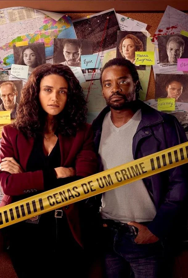 Сцены преступления (2025)